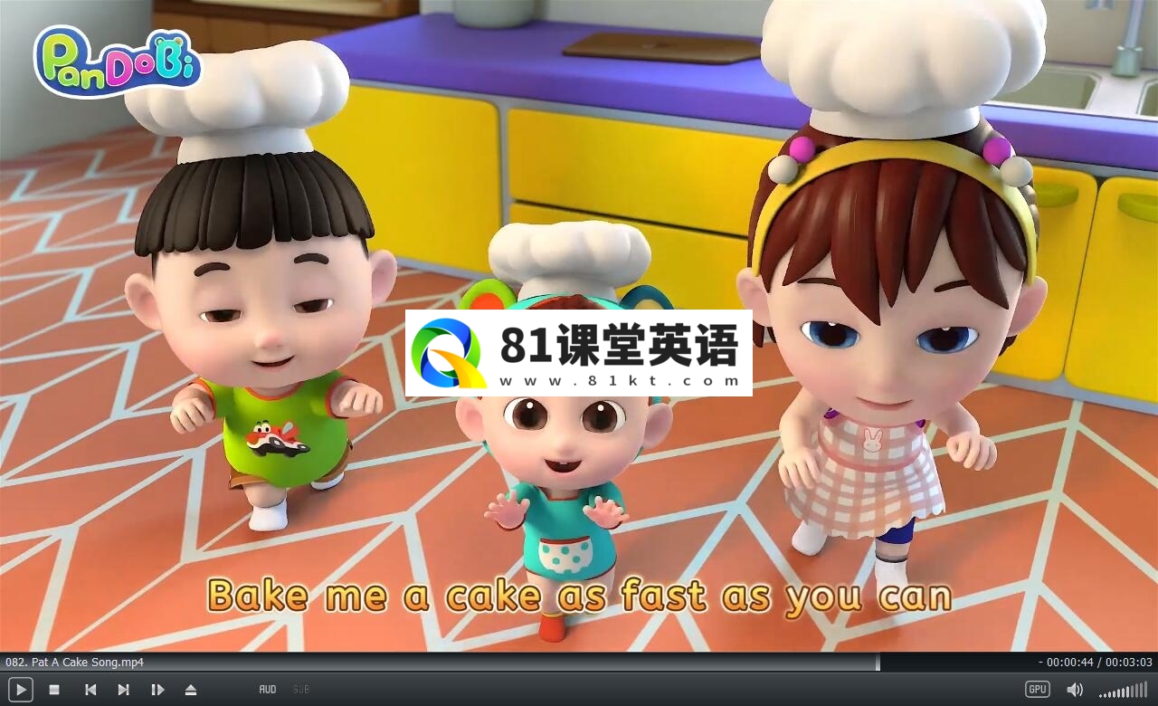 Super Pandobi 超级熊猫 图片15