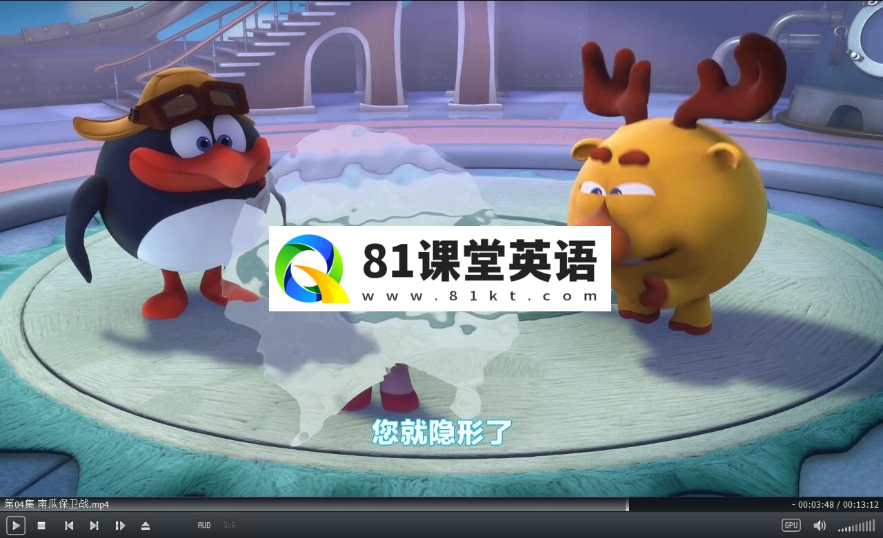 PinCode 平博士密码 图片5