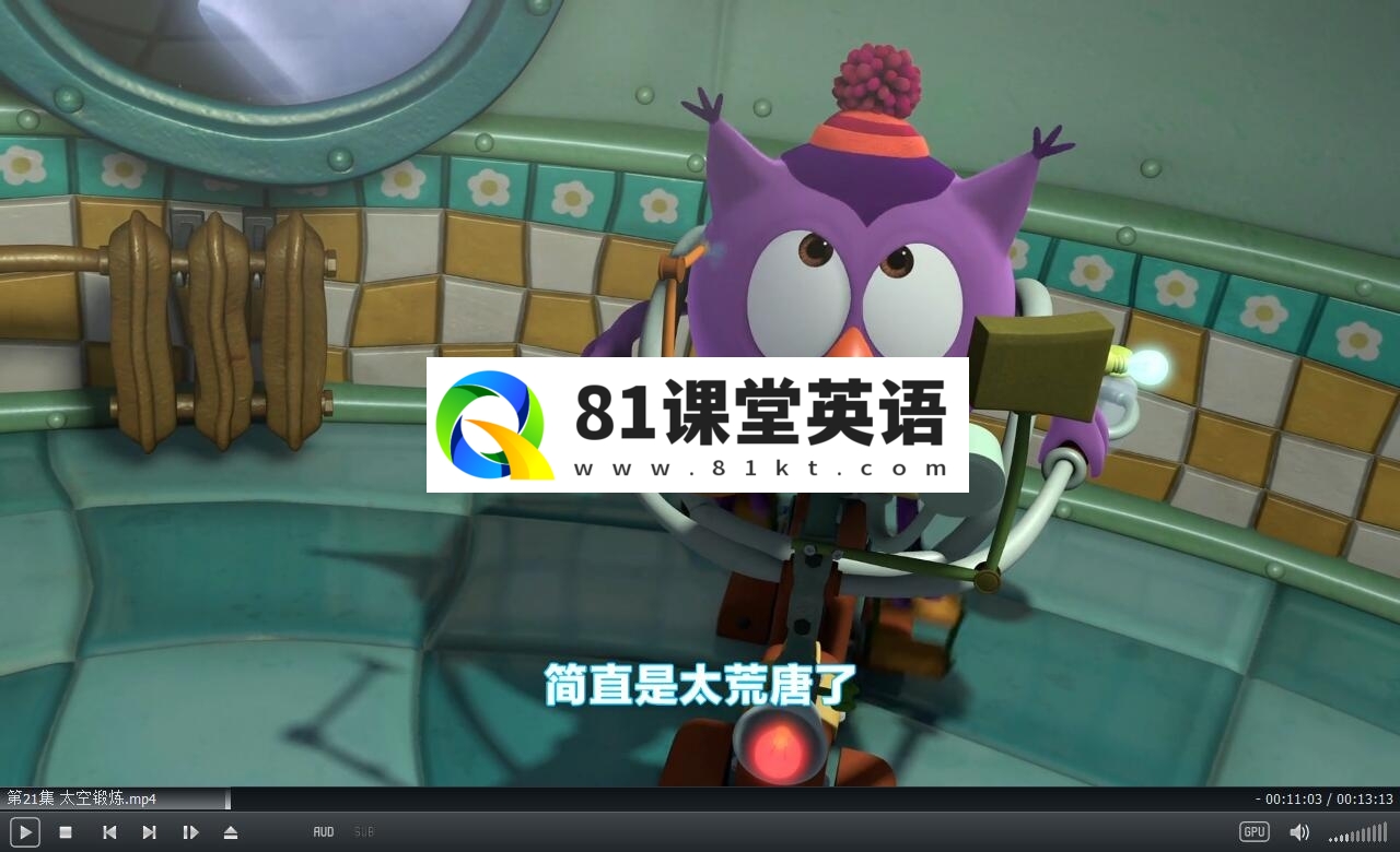 PinCode 平博士密码 图片7