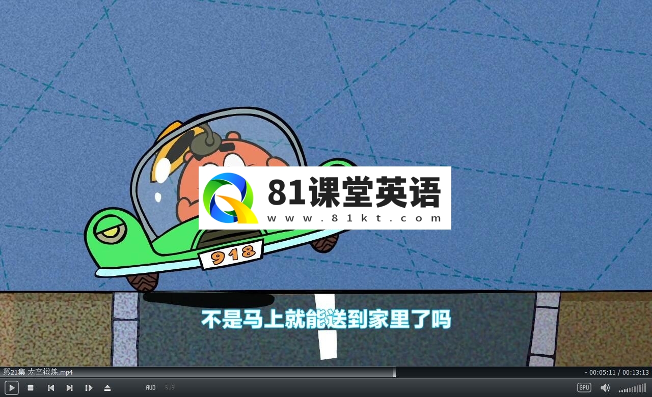 PinCode 平博士密码 图片9