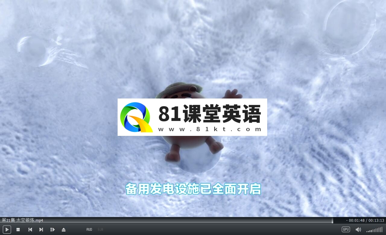 PinCode 平博士密码 图片11