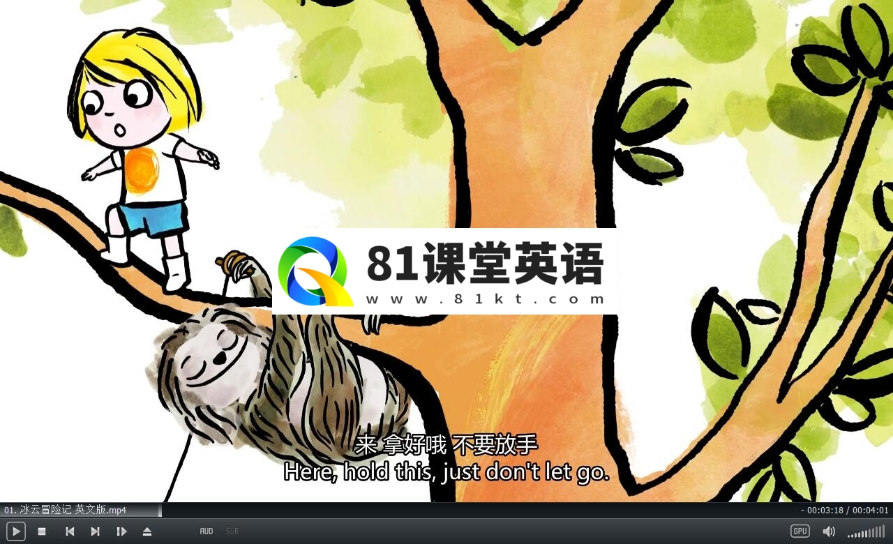 Little Malabar 小小科学探索家 图片5