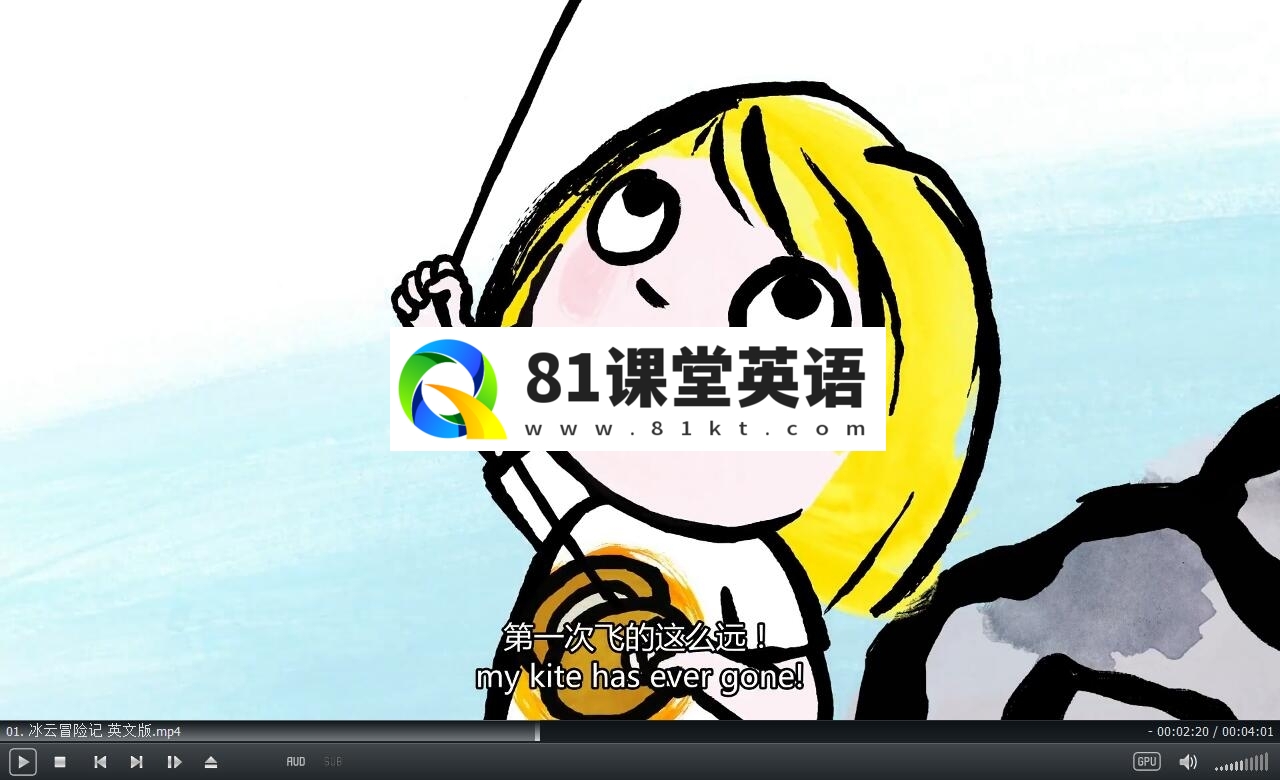 Little Malabar 小小科学探索家 图片7