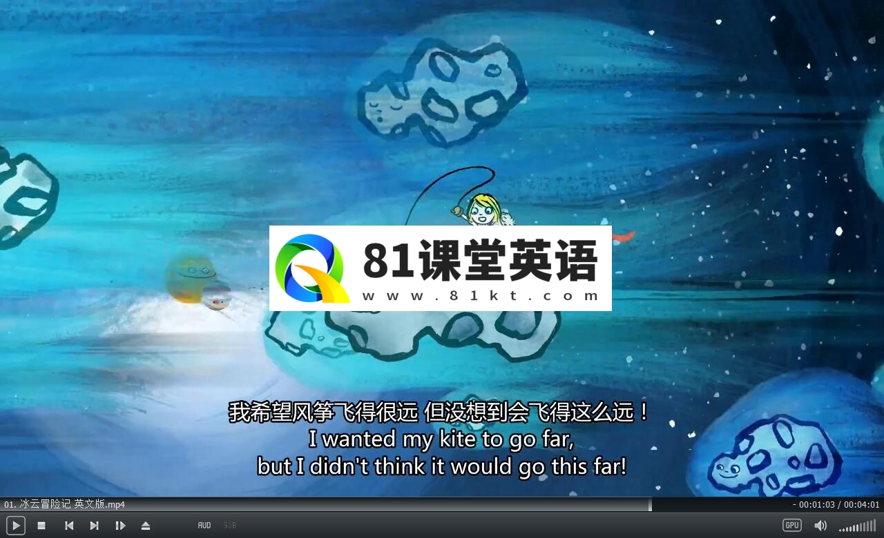 Little Malabar 小小科学探索家 图片9