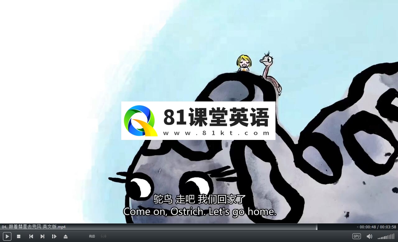 Little Malabar 小小科学探索家 图片13