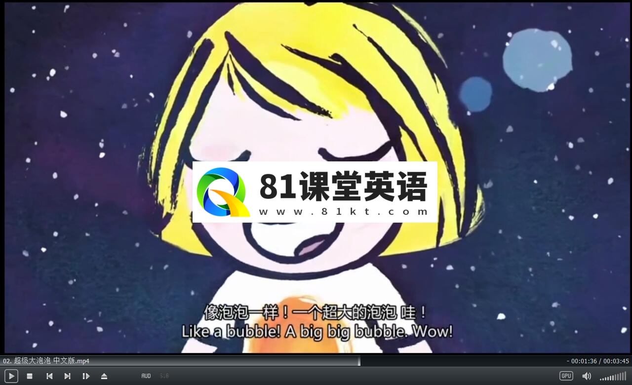 Little Malabar 小小科学探索家 图片7