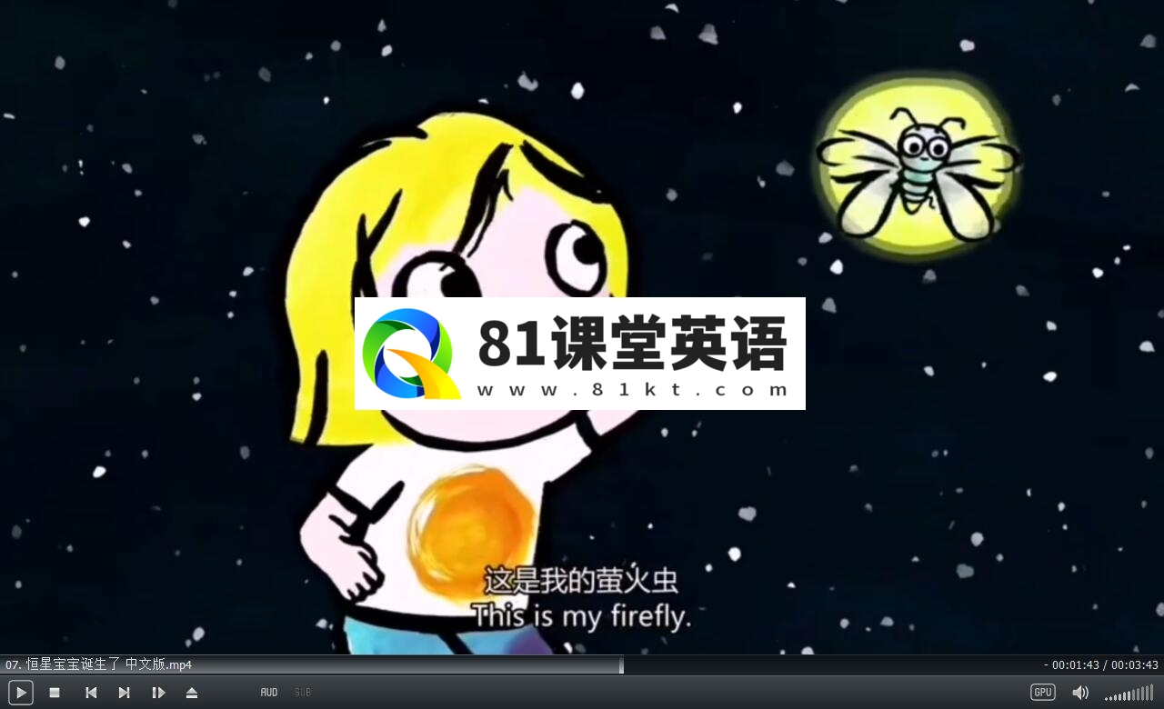 Little Malabar 小小科学探索家 图片9