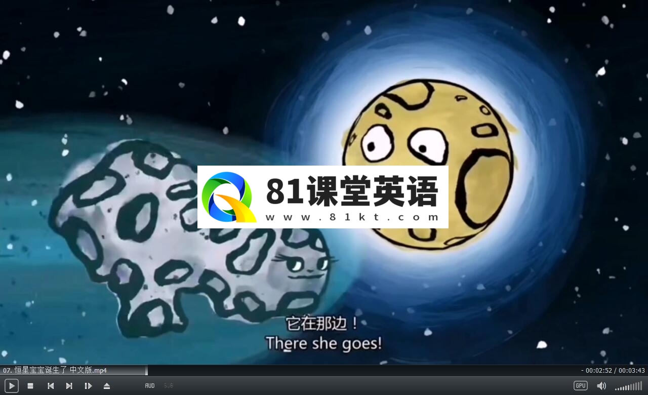 Little Malabar 小小科学探索家 图片11