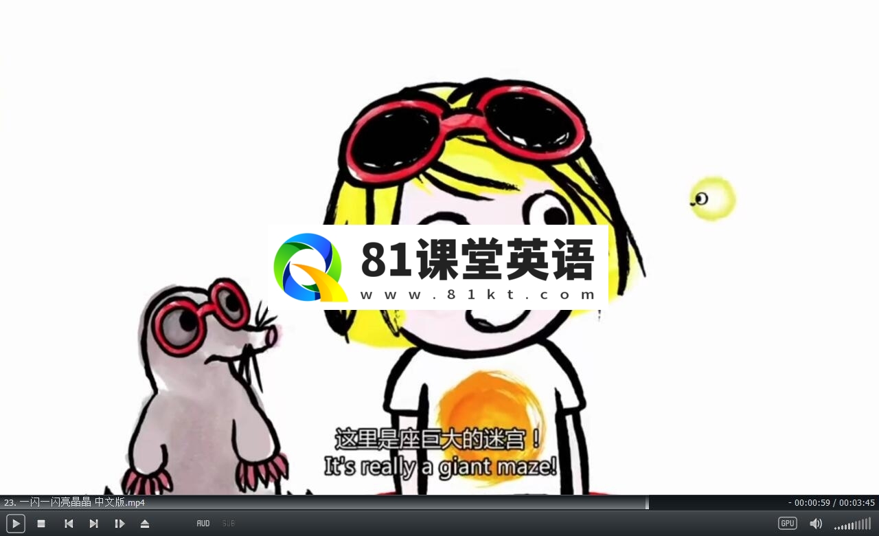 Little Malabar 小小科学探索家 图片13