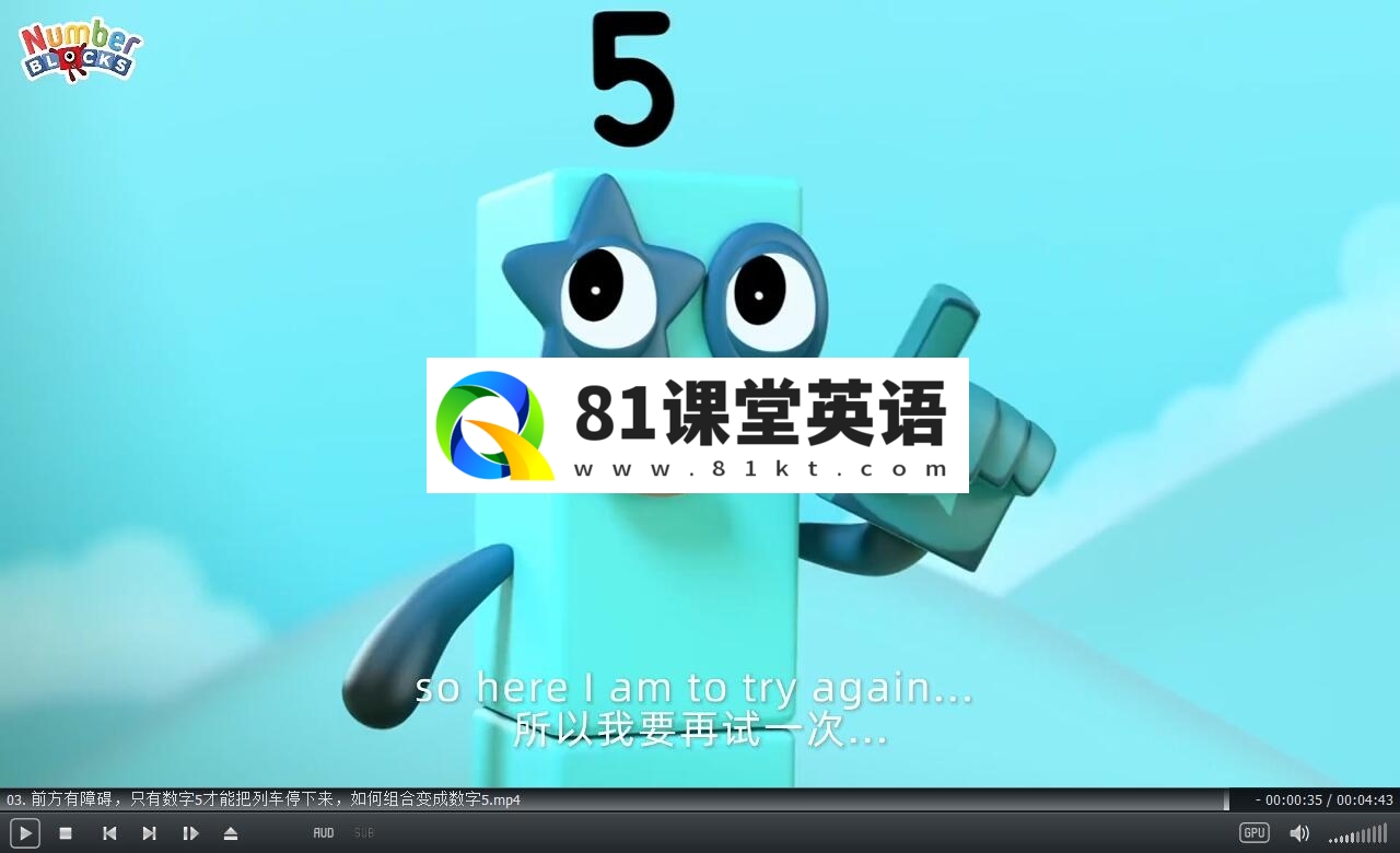 Numberblocks 图片13