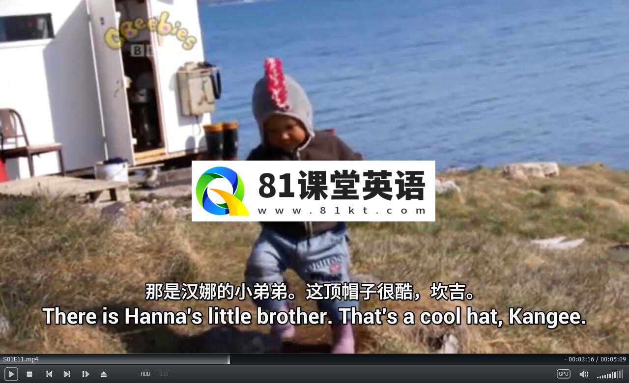 Little Human Planet 小小人类星球 瞬间认识世界 图片9