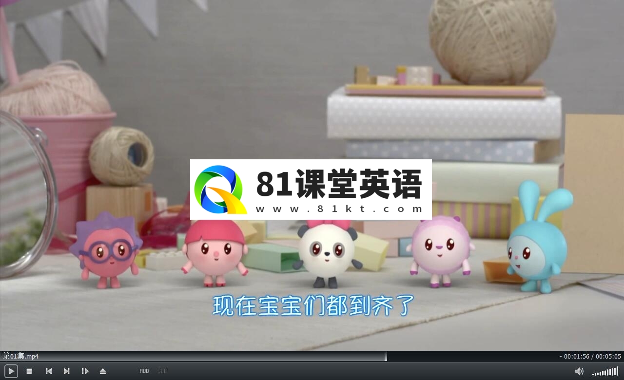 BabyRiki 瑞奇宝宝 图片9