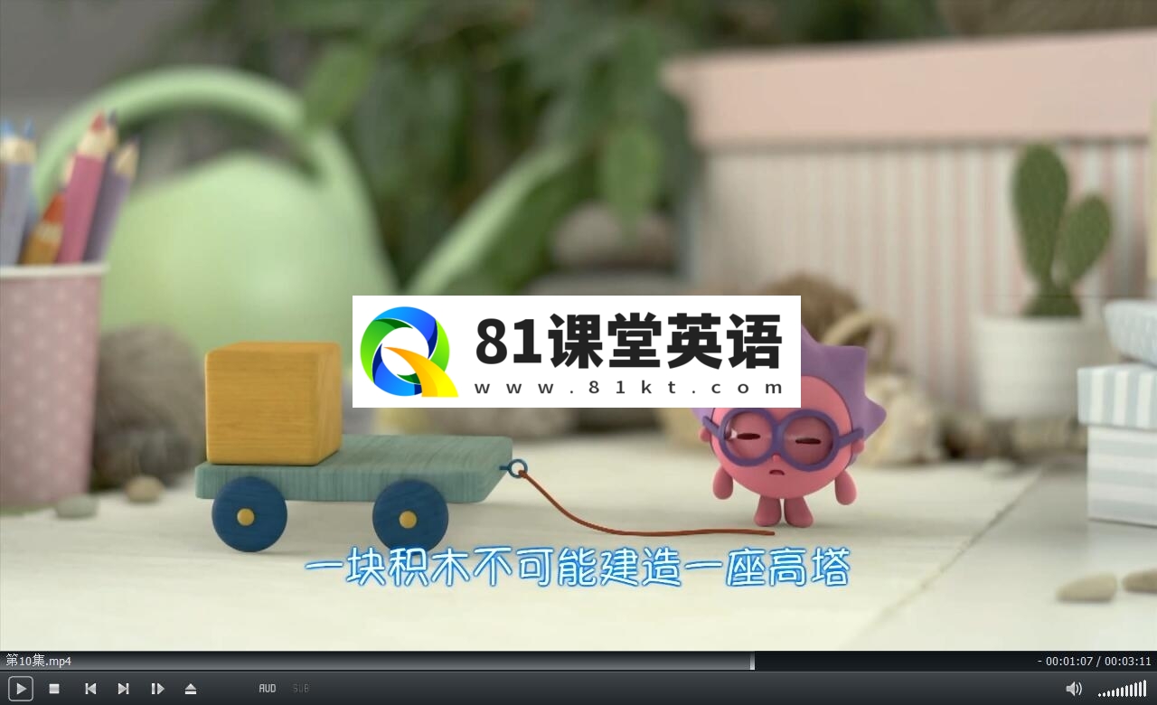BabyRiki 瑞奇宝宝 图片13