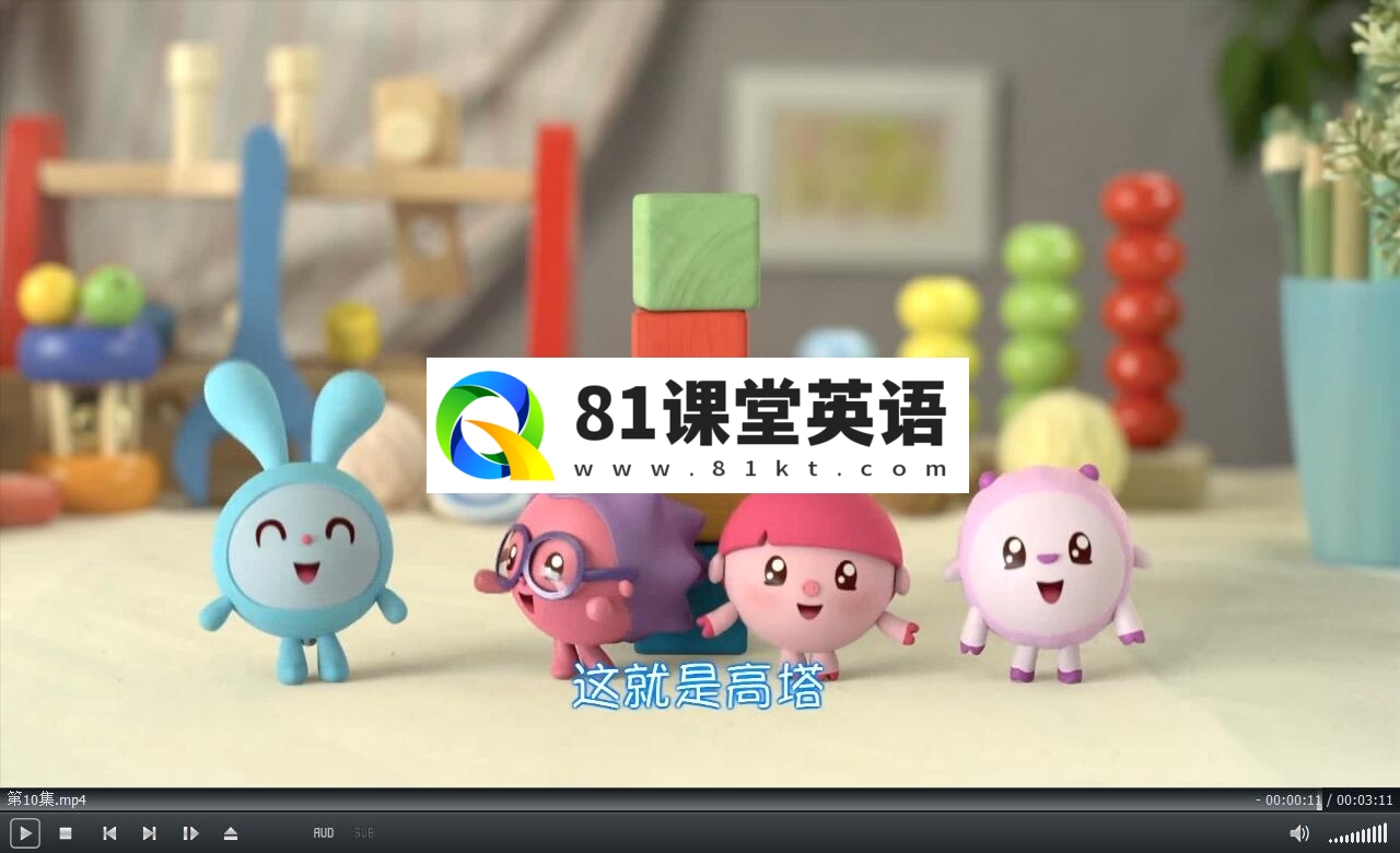BabyRiki 瑞奇宝宝 图片15