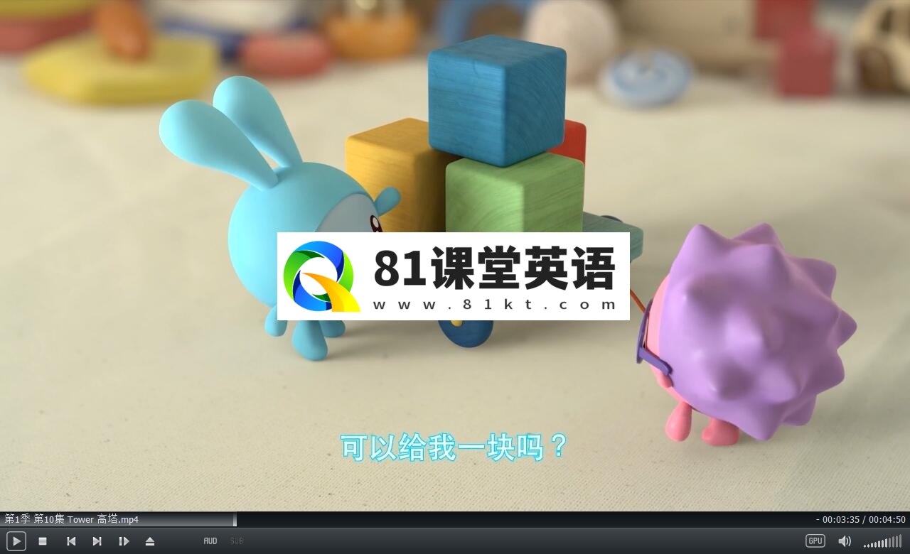 BabyRiki 瑞奇宝宝 图片11