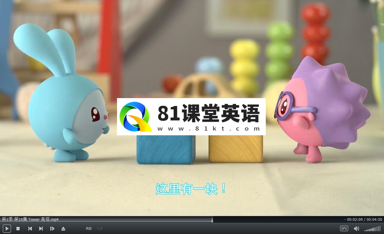 BabyRiki 瑞奇宝宝 图片13