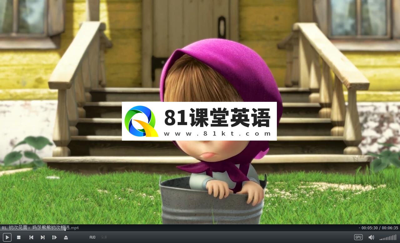 Masha and The Bear 玛莎和熊 图片5