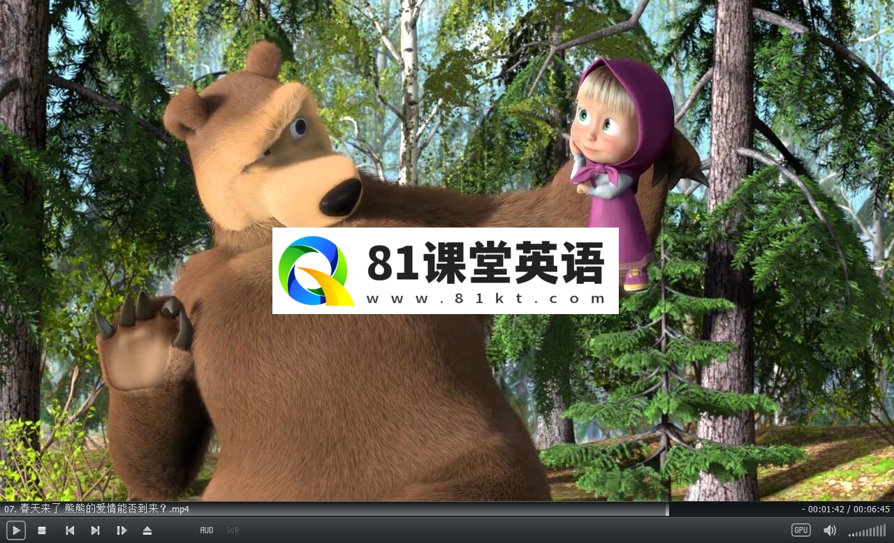 Masha and The Bear 玛莎和熊 图片11