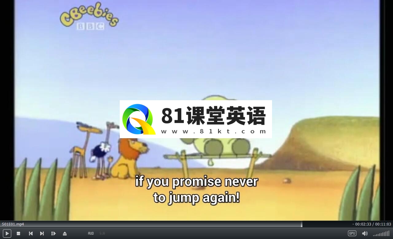 64 Zoo Lane 动物街64号 图片7