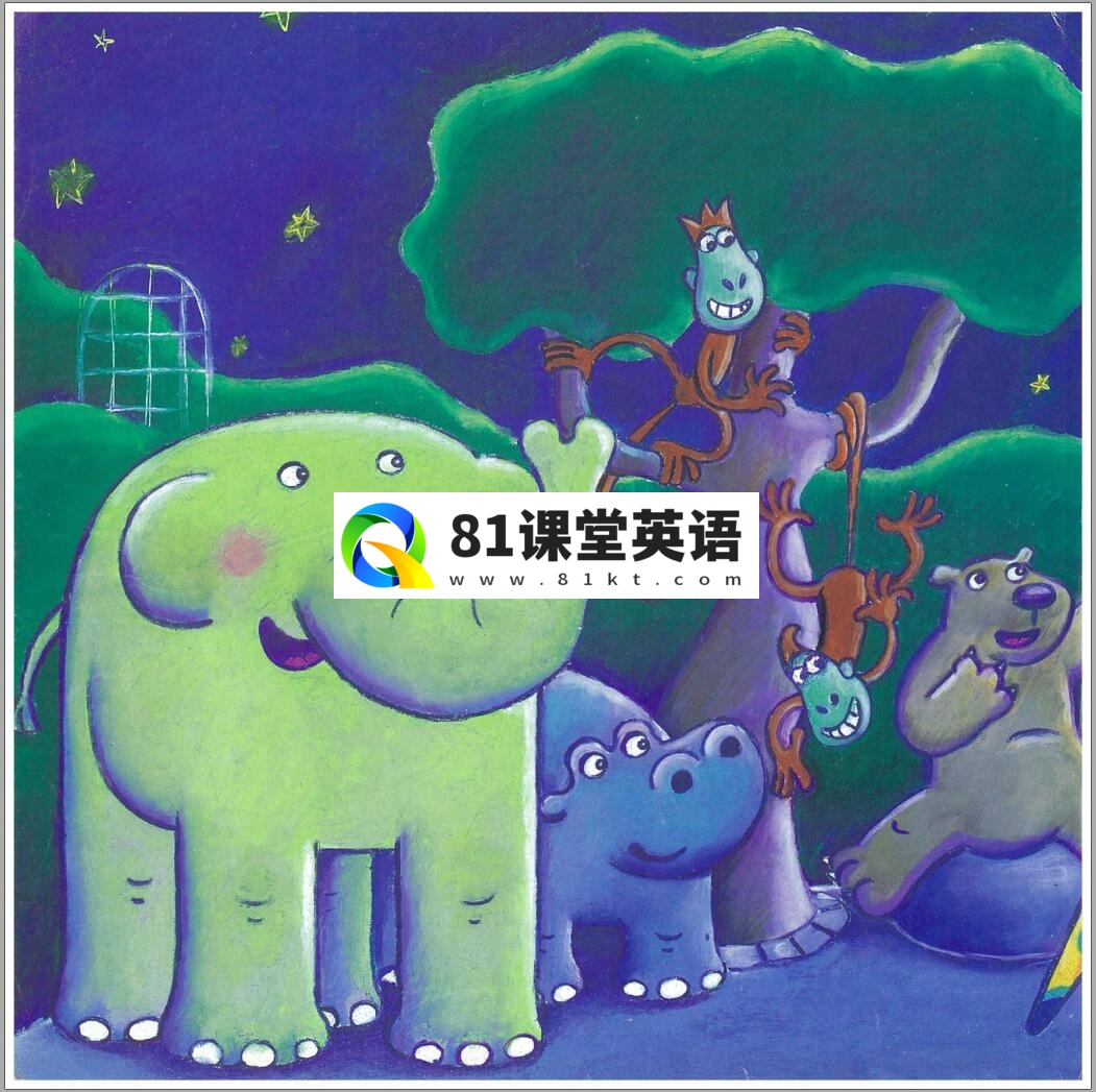 64 Zoo Lane 动物街64号 图片13