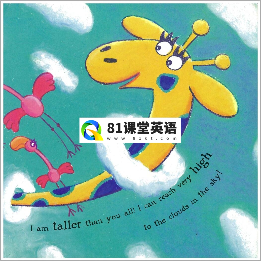64 Zoo Lane 动物街64号 图片17