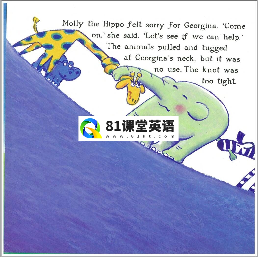 64 Zoo Lane 动物街64号 图片19