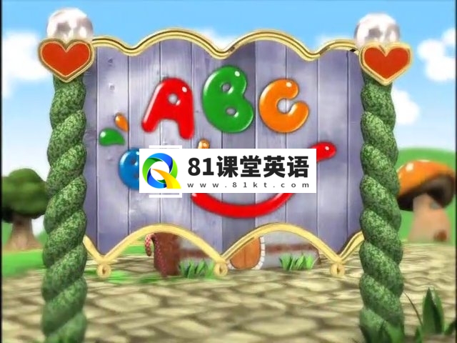 《ABC Bakery美语烘焙屋》全1-4季共216集，标清视频带英文字幕，带配套PDF绘本，百度网盘下载！-81课堂英语
