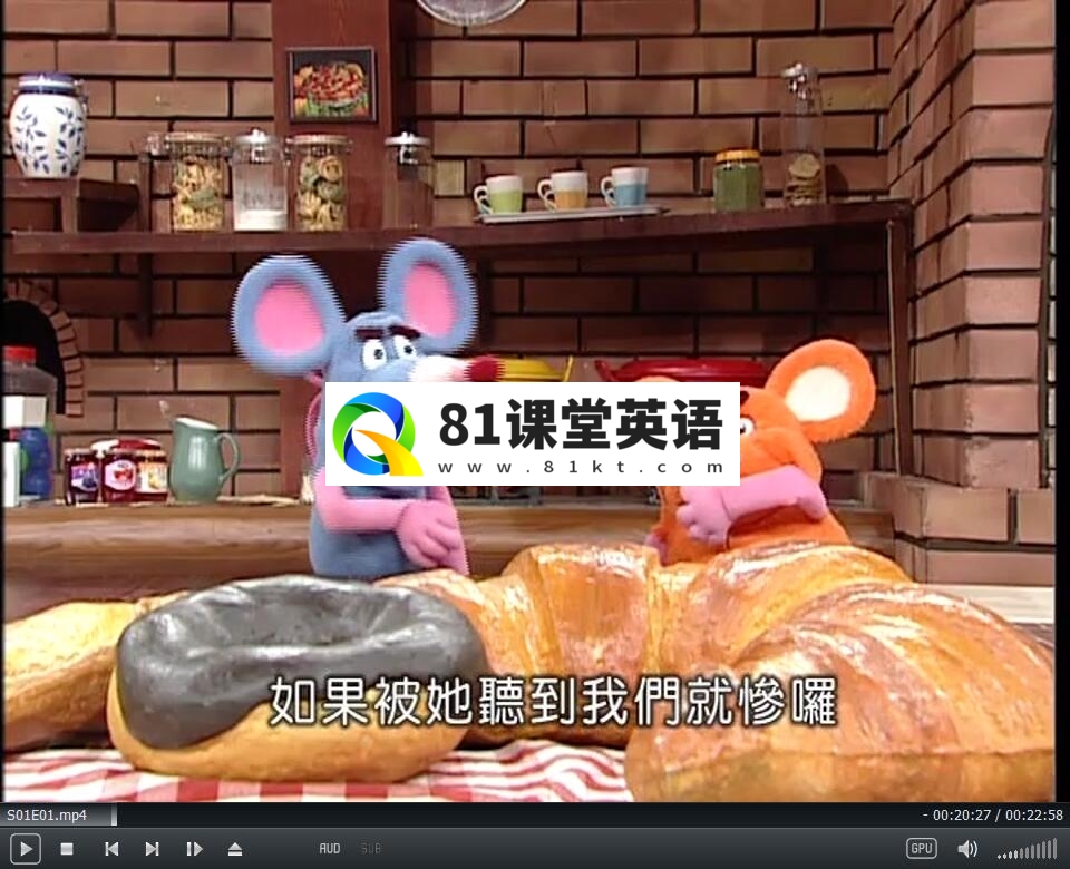 ABC Bakery 美语烘焙屋 图片3