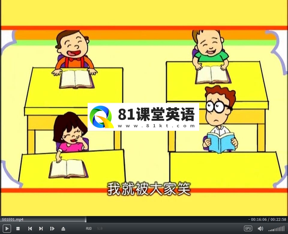 ABC Bakery 美语烘焙屋 图片5
