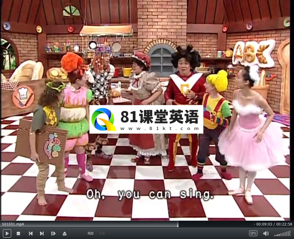ABC Bakery 美语烘焙屋 图片7