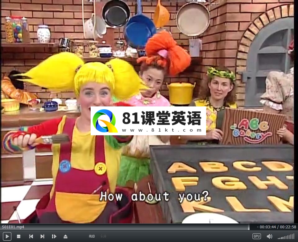 ABC Bakery 美语烘焙屋 图片9