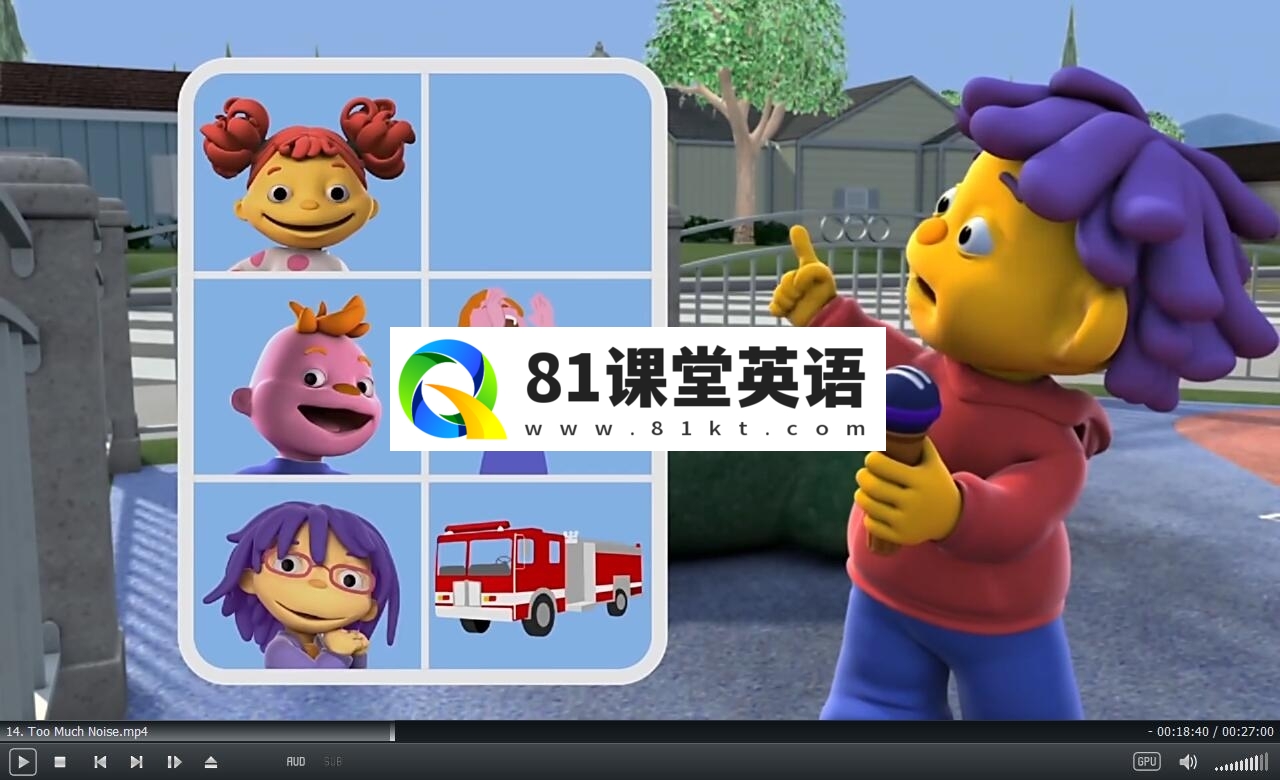 Sid the Science Kid 科学小子席德 图片11