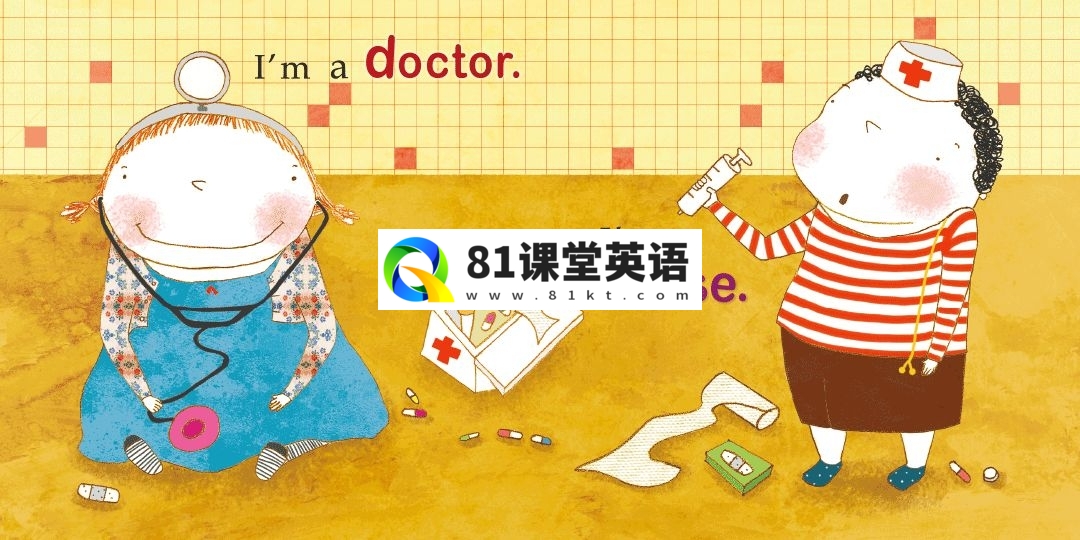 Jam Jam English 果酱英语 图片3