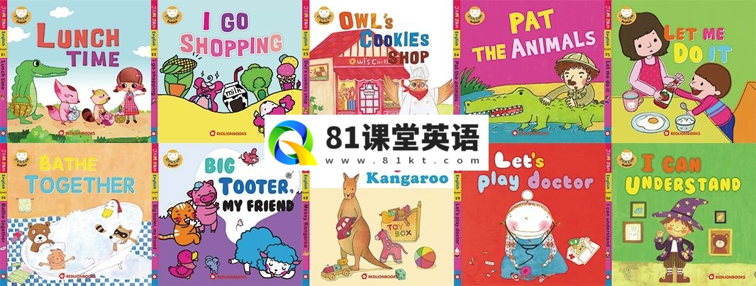 Jam Jam English 果酱英语 图片9
