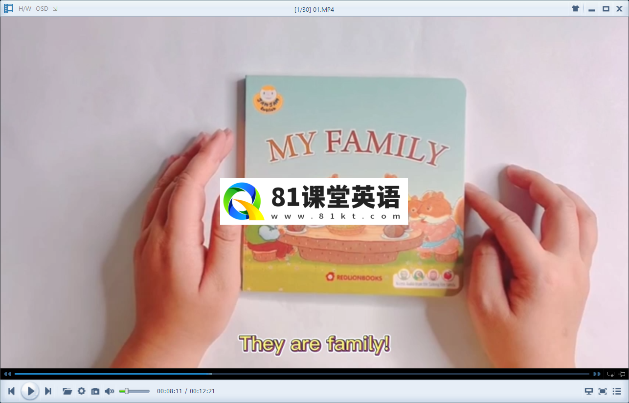 Jam Jam English 果酱英语 图片15