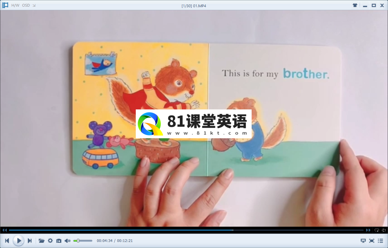 Jam Jam English 果酱英语 图片17
