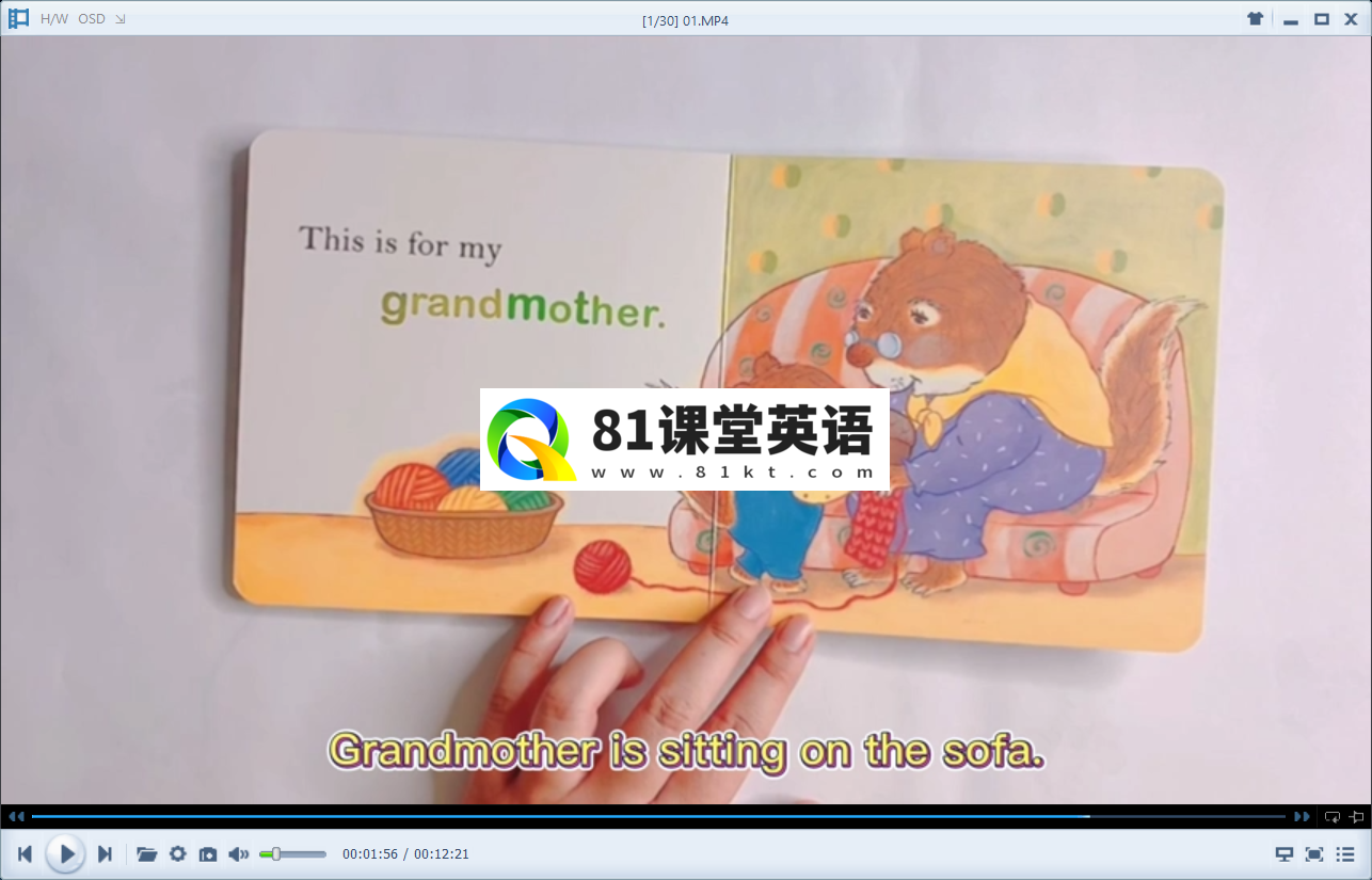 Jam Jam English 果酱英语 图片19