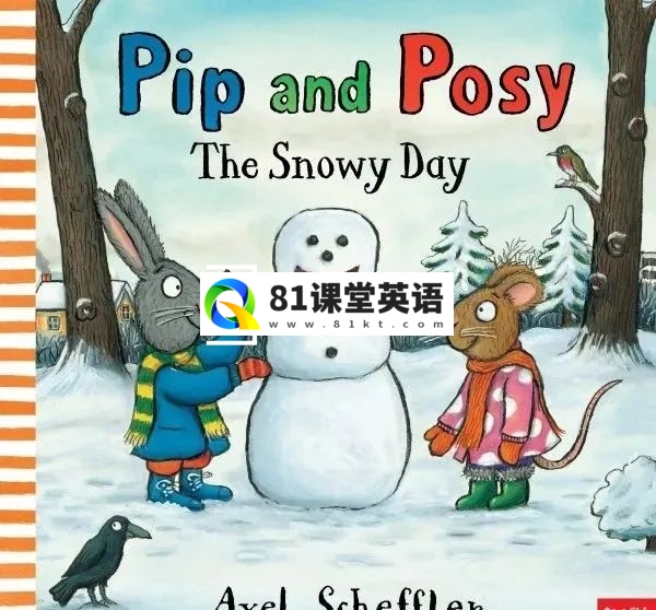 Pip and Posy 波西和皮普 图片9