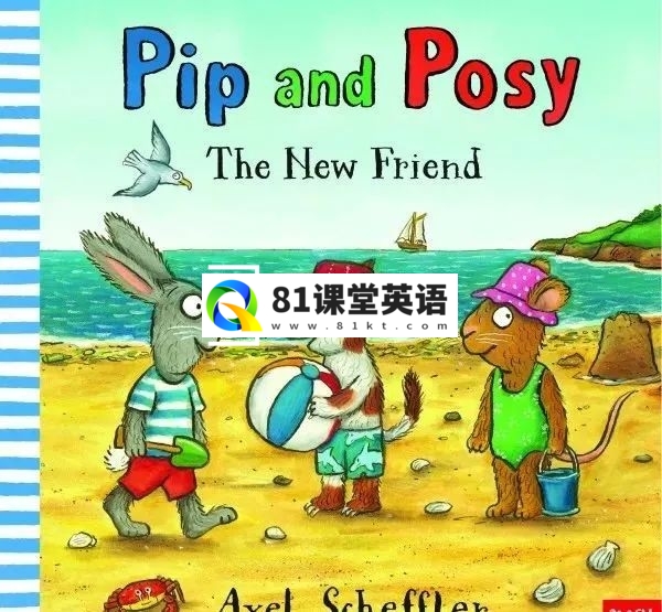 Pip and Posy 波西和皮普 图片13