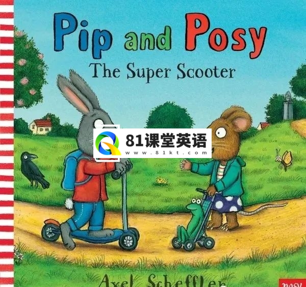 Pip and Posy 波西和皮普 图片15