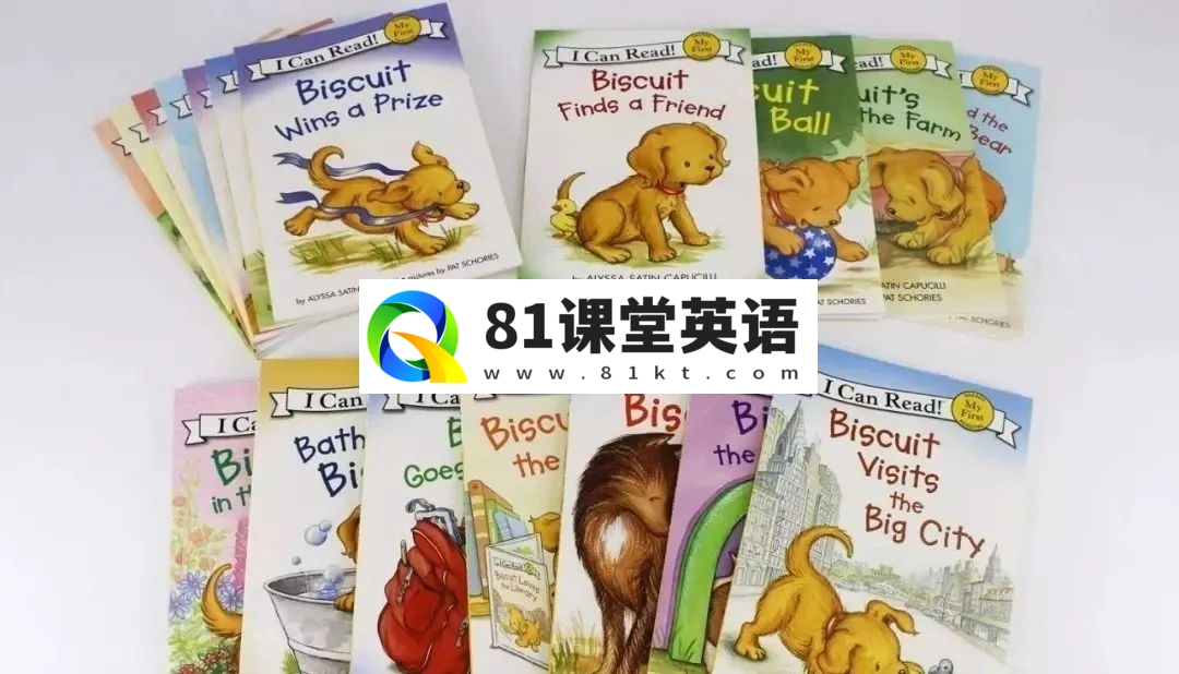 Biscuit 饼干狗 图片3