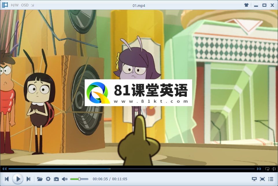 Best Bugs Forever 一群好虫 图片5