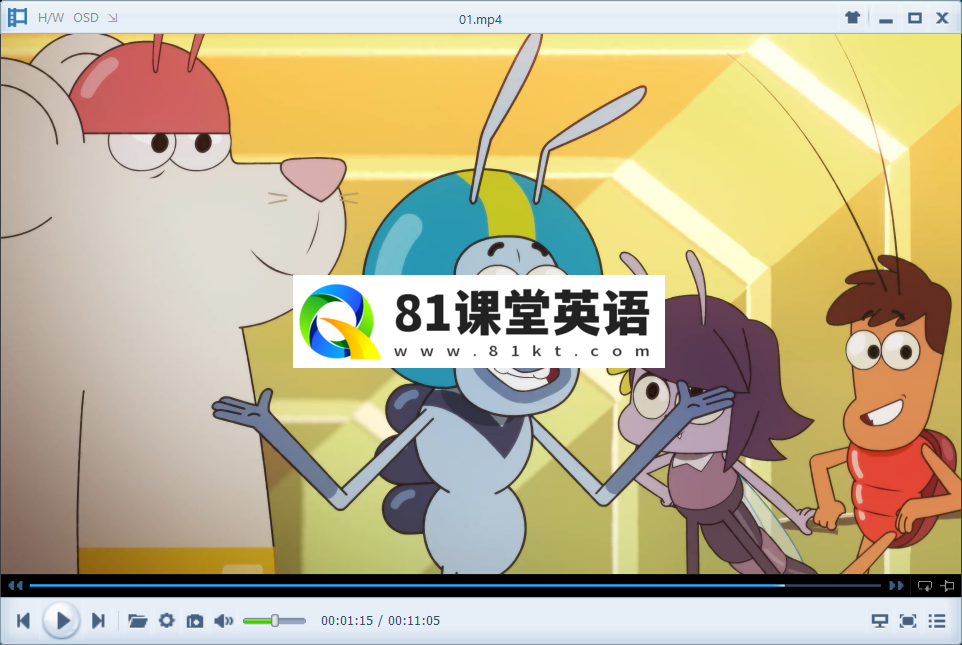Best Bugs Forever 一群好虫 图片9
