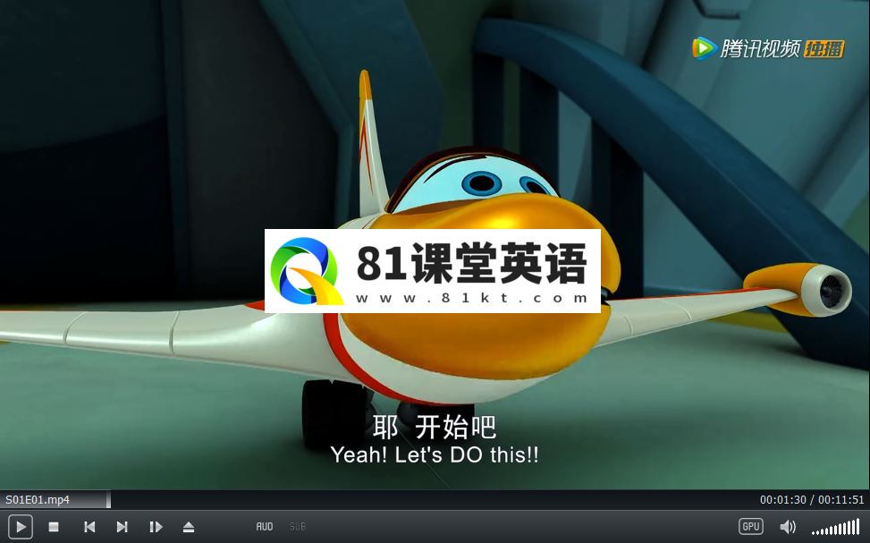 Space Racers 太空先锋队 图片3