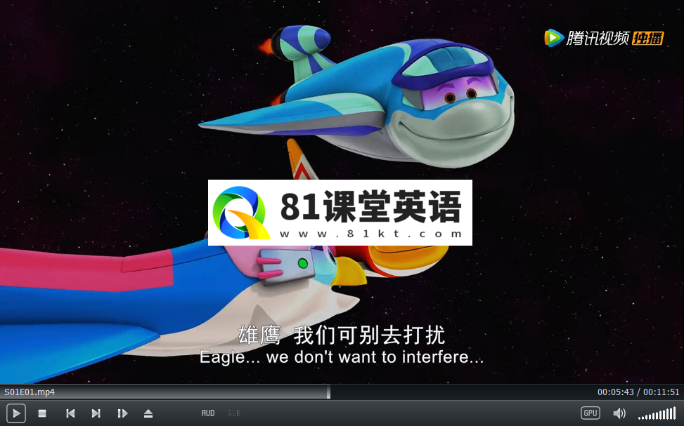 Space Racers 太空先锋队 图片7