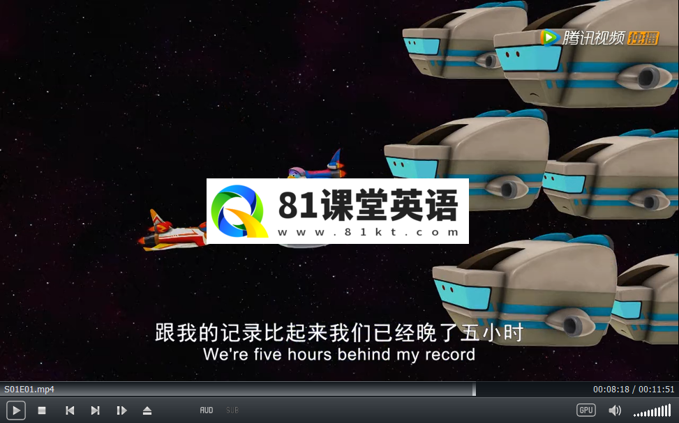 Space Racers 太空先锋队 图片9