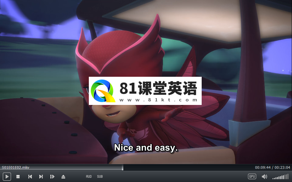 PJ Masks 睡衣小英雄 图片5