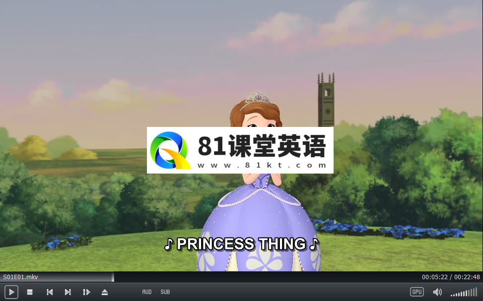 Sofia the First 小公主苏菲亚 图片3