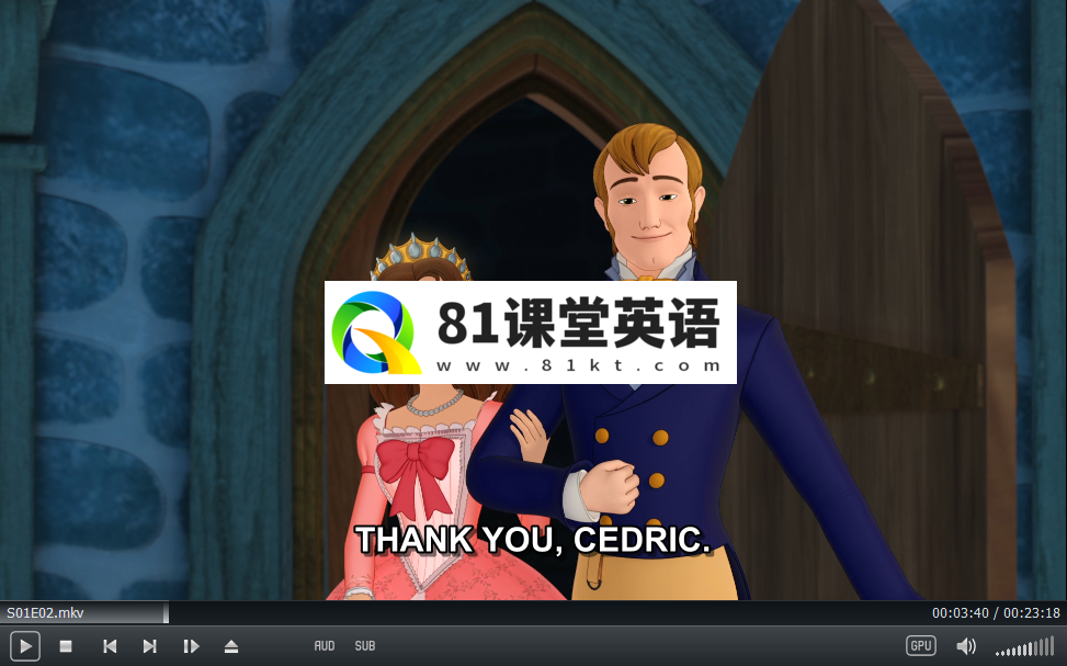 Sofia the First 小公主苏菲亚 图片7