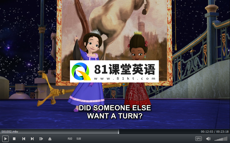 Sofia the First 小公主苏菲亚 图片9